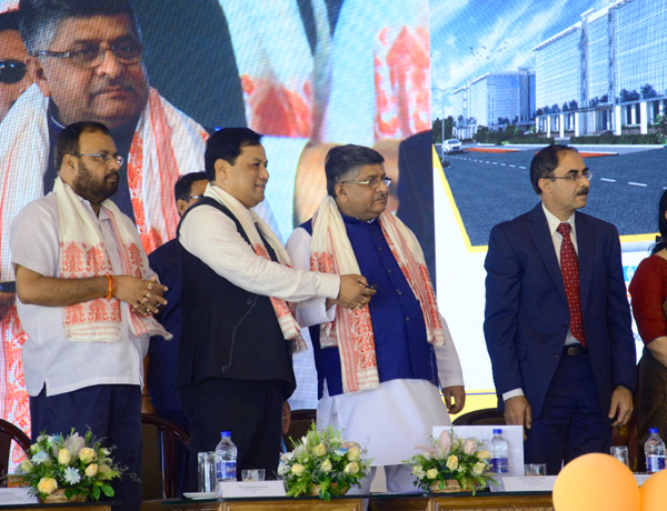 Assam on the fast-track of IT led development: CM Sonowal