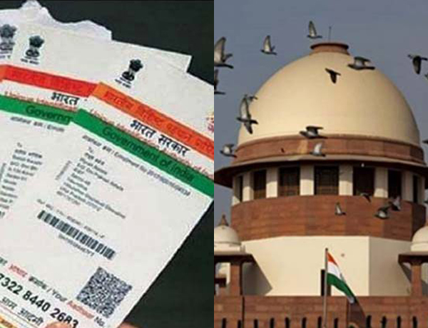 Supreme Court upholds validity of Aadhaar