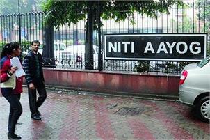 Expert panel suggests ways to achieve USD 5-trillion economy target: Niti Aayog