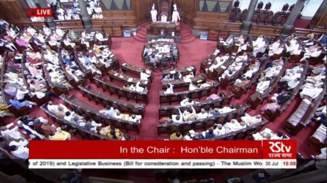 Rajya Sabha passes Triple Talaq Bill