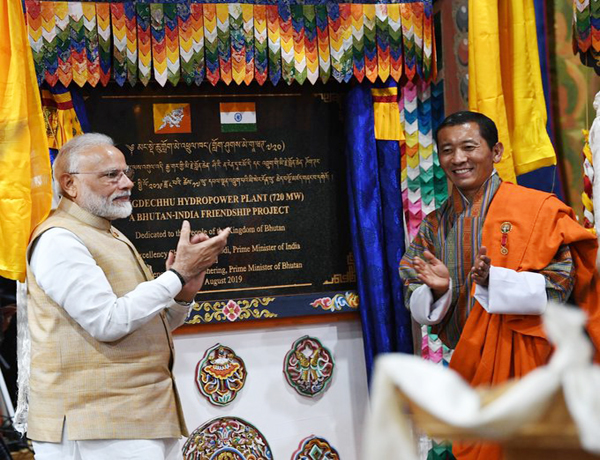 PM Modi jointly inaugurated the Mangdechhu Hydroelectric Project during his two-day visit to Bhutan.