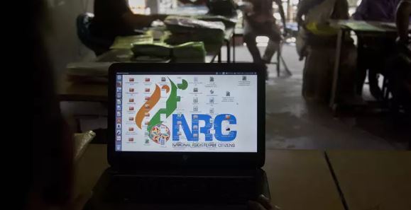 “More than 4 thousand foreigners included in final NRC”