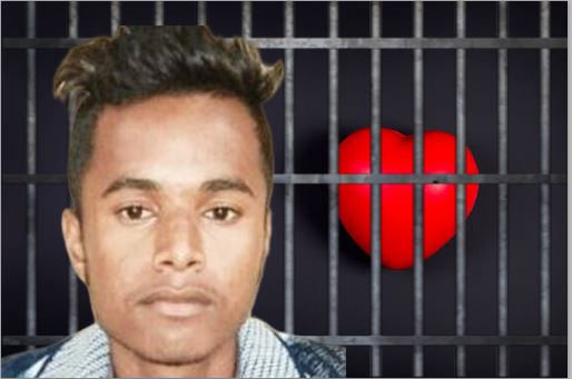Police arrests youth in Nalbari for kidnapping minor girl
