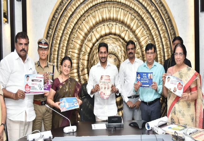 Andhra Pradesh govt launches call center for corruption-related complaints