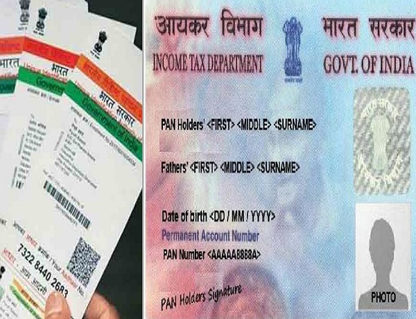 Deadline to link PAN with Aadhaar extended to March 31, 2020 - News Live