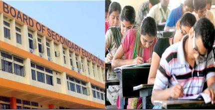 No mobile phones, HSLC Exams to be held under CCTV cameras