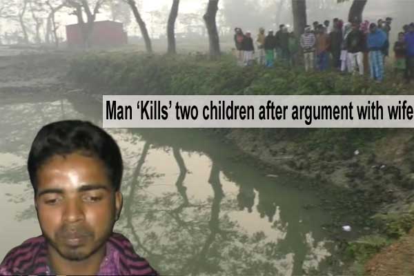 Assam: Man ‘Kills’ two children after argument with wife 