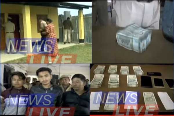 Gohpur: Fake Indian currency notes seized, 3 held
