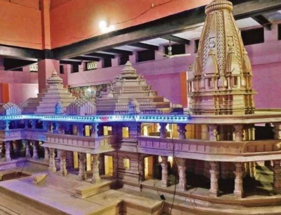 Govt names members of Ayodhya Ram temple trust