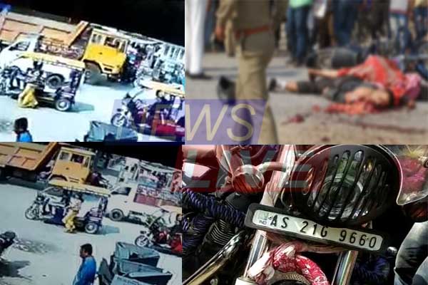 Royal Enfield rider, female pillion crushed to death in Morigaon by Dumper, captured on CCCTV