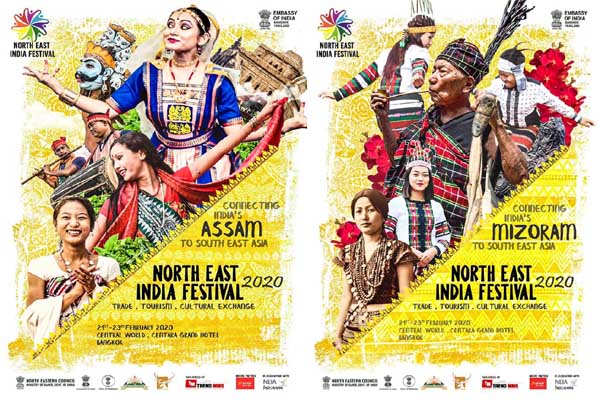 Second North East India festival to be held in Bangkok