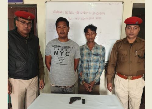 Assam Police recovers pistol, magazine from Teok