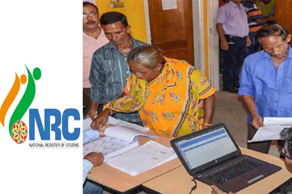 Missing data row: FIR against former NRC official