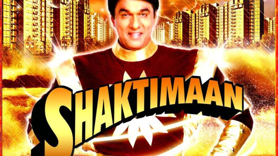 superhero Shaktimaan Film Coming Soon | बड़े पर्दे पर देसी सुपरहीरो  'शक्तिमान' की वापसी | NavbharatGold
