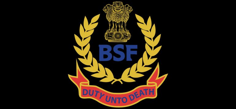 BSF GUWAHATI FRONTIER OBSERVES ANTI TERRORISM DAY » News Live TV