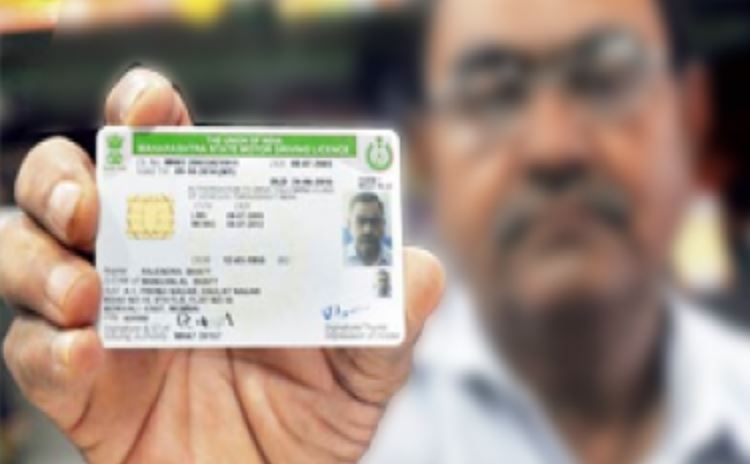 online driving licence apply assam