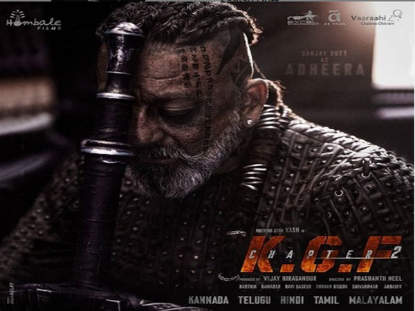 Makers of 'KGF: Chapter 2' release Sanjay Dutt's character poster on his 61st birthday » News Live TV » Entertainment