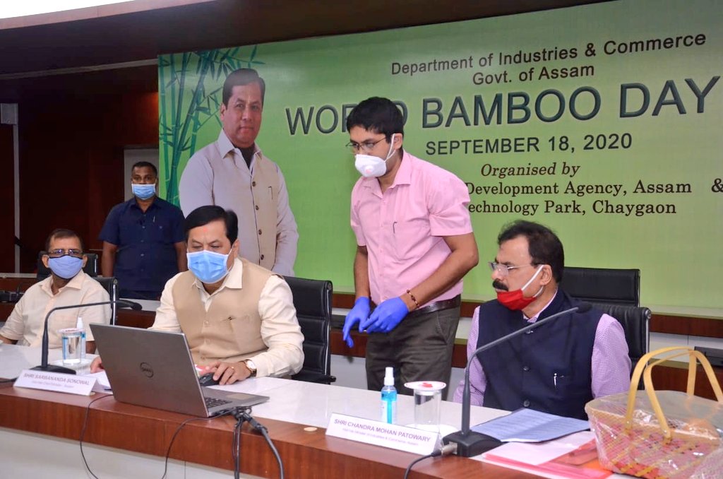 Assam CM launches website and logo of 'State Bamboo ...