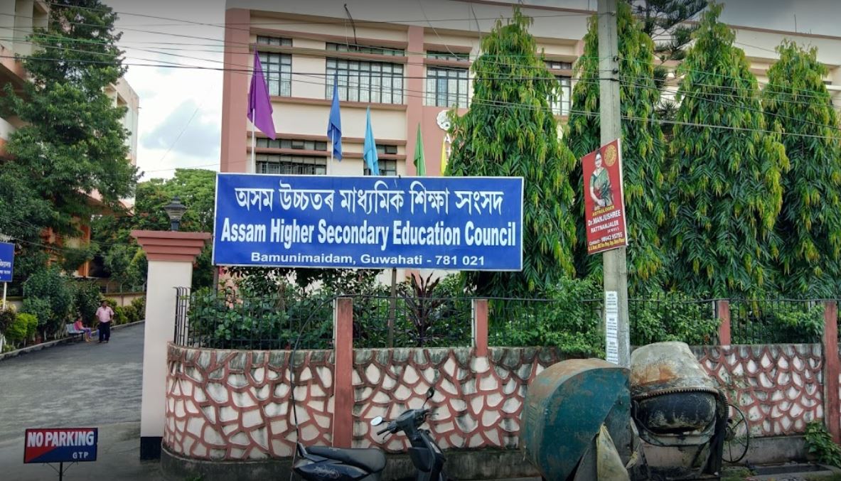 Assam HS Result 2023 (Out) Live: Ahsec.assam.gov.in AHSEC board 12th  results link; toppers list, marksheet