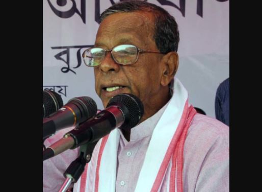 Tributes paid to former Assam CM Bhumidhar Barman at assembly campus, Janata Bhawan