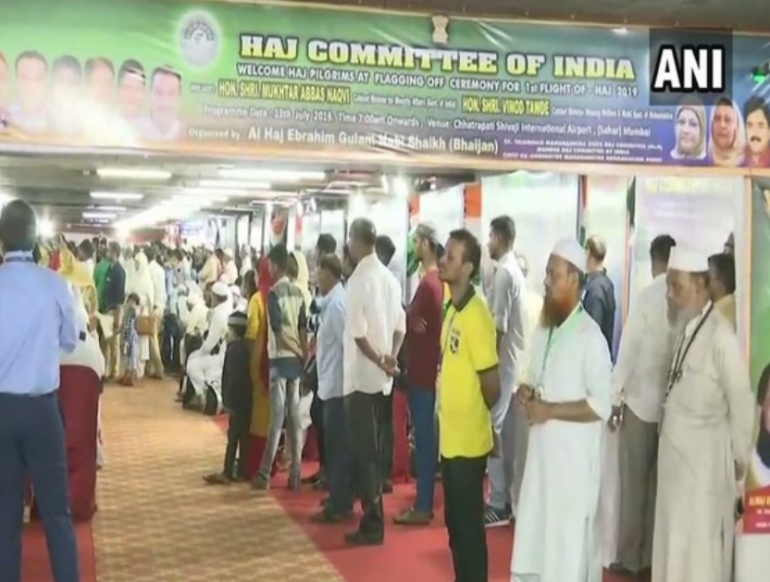 Haj Committee of India offers States to use its Haj houses as 'COVID