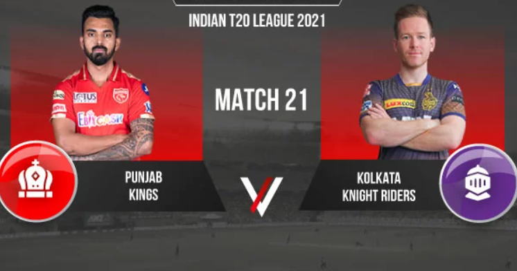 ipl 21 match