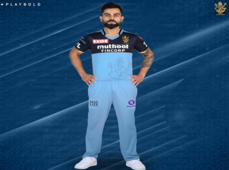 rcb replica jersey 2021