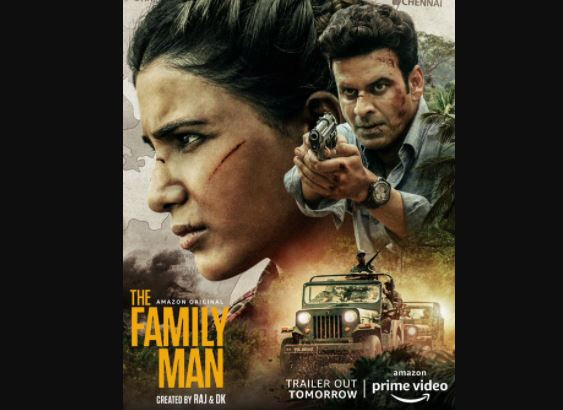 Manoj Bajpayee S The Family Man Season 2 On Amazon Prime Trailer Releases Tomorrow News Live Tv Entertainment