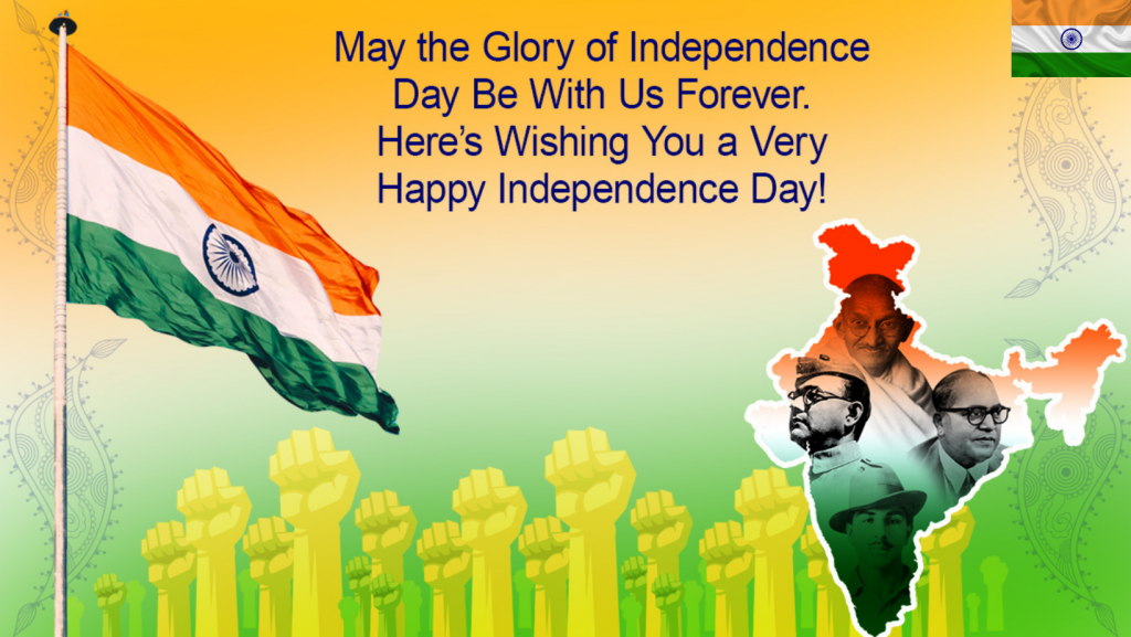 Happy 75th Independence Day Wishes In English