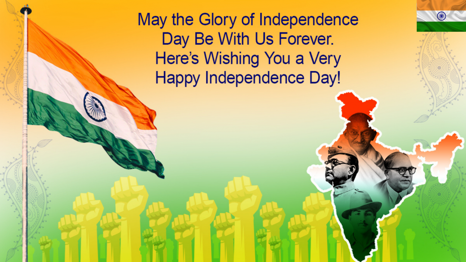 Happy 75th Independence Day History, significance and theme » News