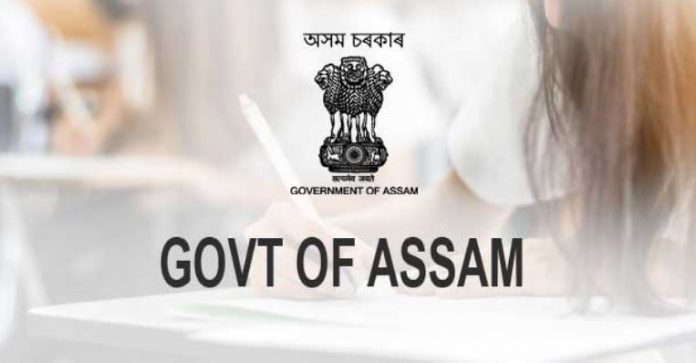Culture of Assam - YouTube