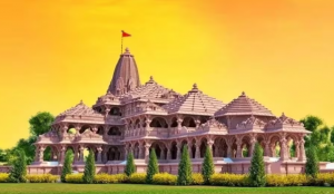 Ram Mandir: Centre declares half-day holiday for govt employees on ...