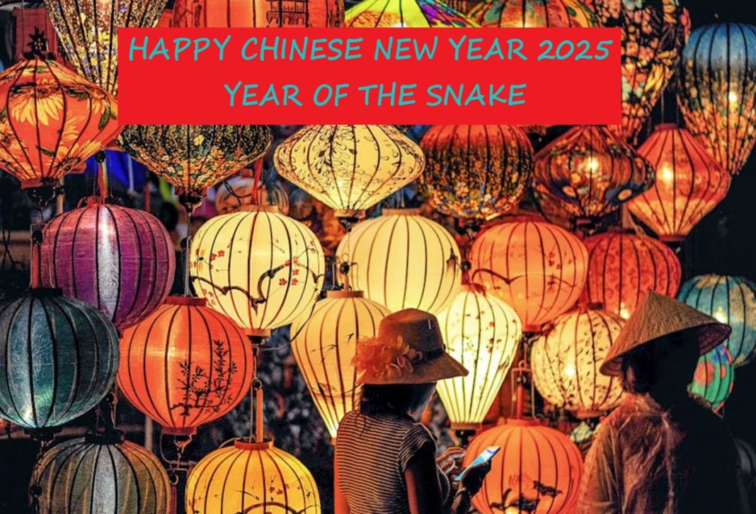 lunar chinese new year greetings