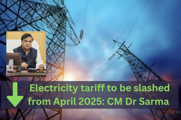 Power tariff to be slashed from April 2025: CM