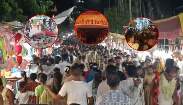 6 Dead, 60 Injured in Stampede at Goa Festival