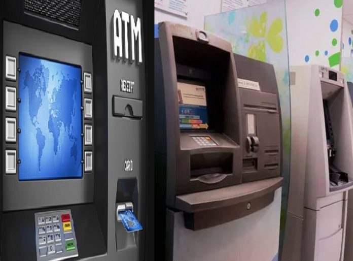 RBI raises ATM charges from today (May 1)