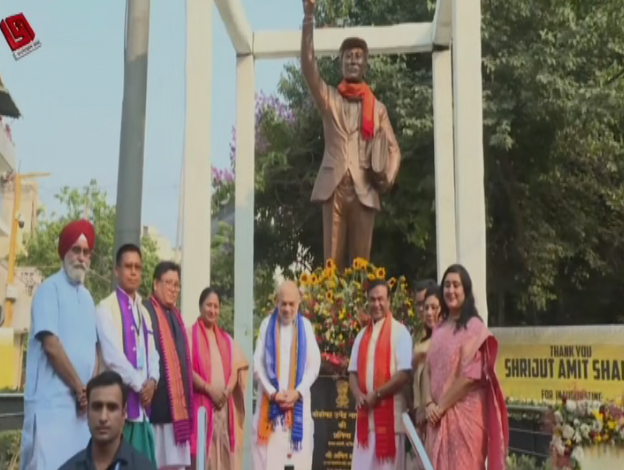 Union Home Minister Amit Shah dedicates Bodofa Upendranath Brahma Marg in New Delhi