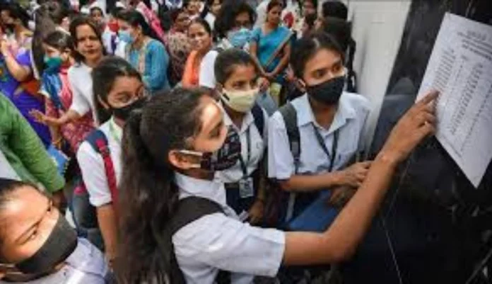 Karnataka SSLC 10th Result