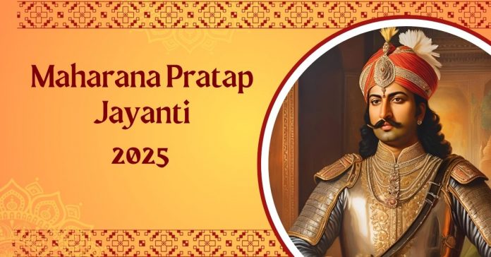 Maharana Pratap Jayanti 2025 | Maharana Pratap Jayanti 2025: Date, History & Significance of the Brave Rajput King | about maharana pratap