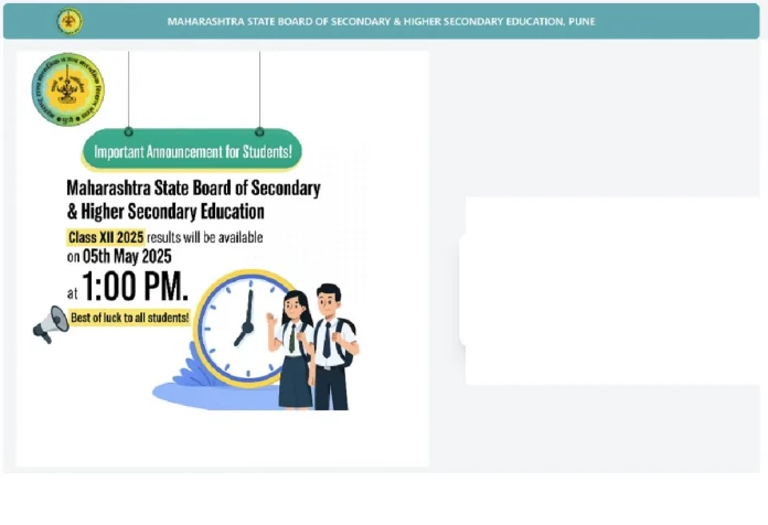 Maharashtra HSC Result 2025 to be declared on Monday, May 5