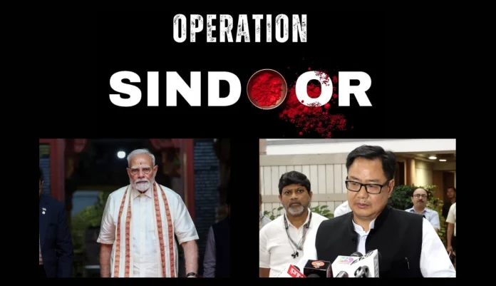 Union Minister Kiren Rijiju said after the all-party meeting in New Delhi that Operation Sindoor has not ended and that it is still on.
