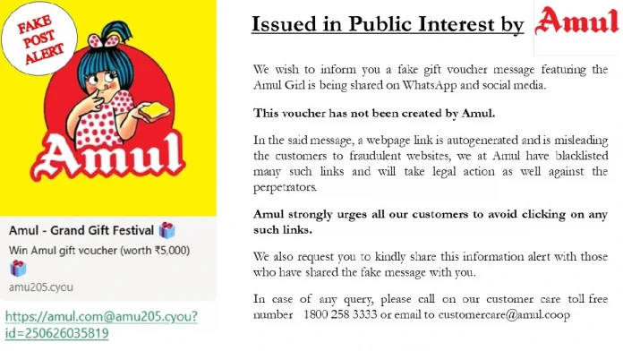 Amul has issued an advisory urging people to refrain from clicking such links.