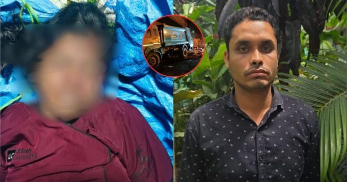 Bengaluru Woman Murdered by Live-In Partner, Body Found in Garbage Truck
