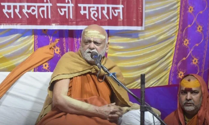 Brahmin community in Assam has demanded that Swami Nischalananda Saraswati of Puri apologise for his 'Brahmins of Assam ate beef' remark. (Image: 'X')
