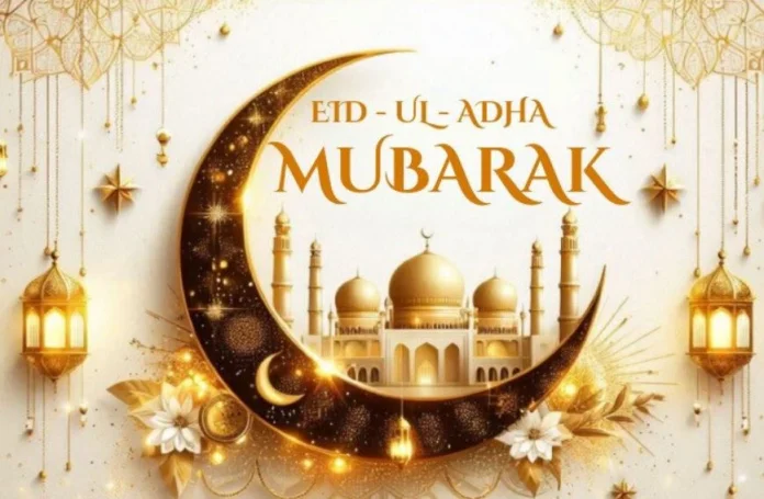 Best Eid Mubarak 2025 Wishes, Quotes, Greetings, and Messages