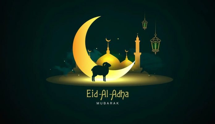 Eid ul Adha 2025