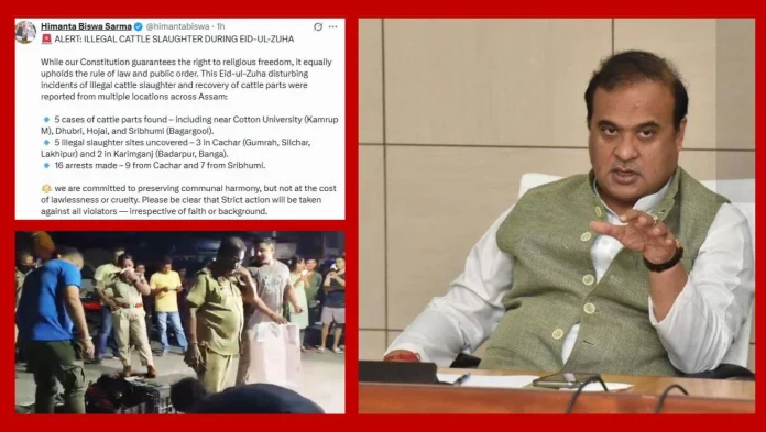 Illegal cattle slaughter on Eid: Assam CM Dr Himanta Biswa Sarma warns of action
