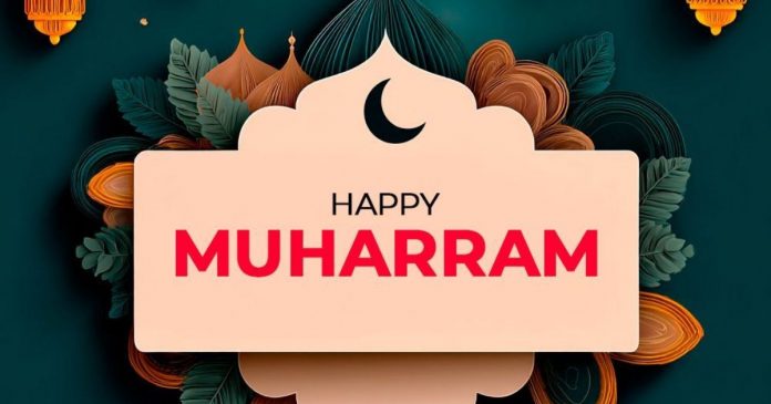 Muharram 2025 Date, History, Significance and Rituals Explained