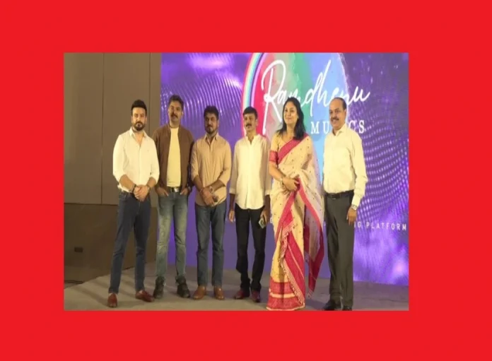 Ramdhenu Musics, an initiative of Pride East Entertainment Pvt. Ltd., launched in Guwahati
