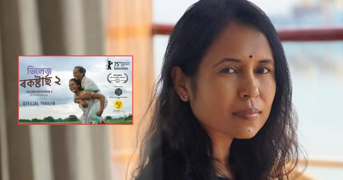 Rima Das Wins Best Director at New York Indian Film Festival for 'Village Rockstars 2'